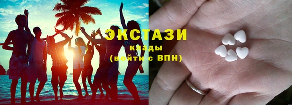 эйфоретик Балабаново