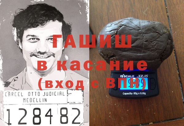 меф Баксан
