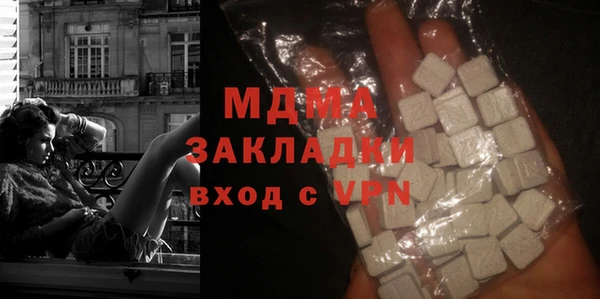 меф Баксан