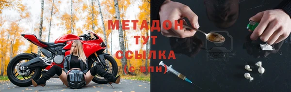 меф Баксан