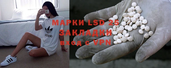 меф Баксан