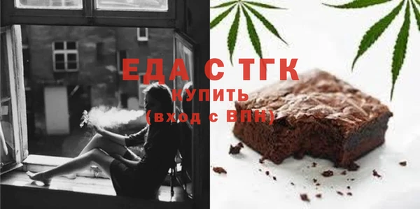COCAINE Болотное
