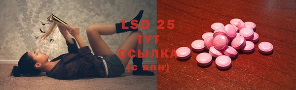 меф Баксан
