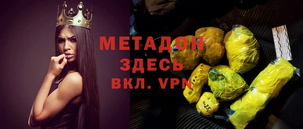 соль курить ск Белоозёрский