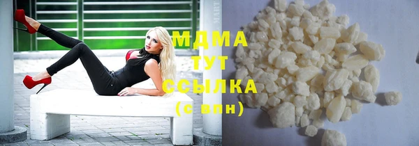 меф Баксан