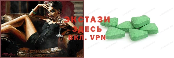 apvp Балахна