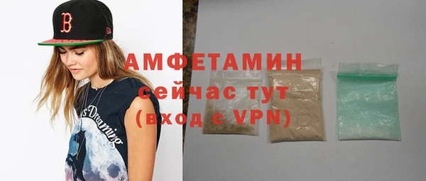MESCALINE Болхов
