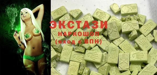 эйфоретик Балабаново