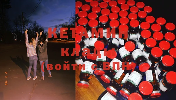 apvp Балахна