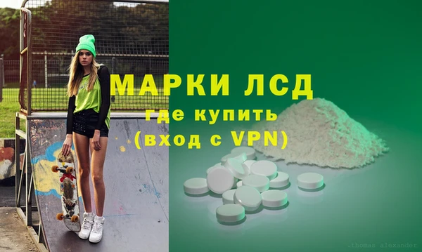 apvp Балахна
