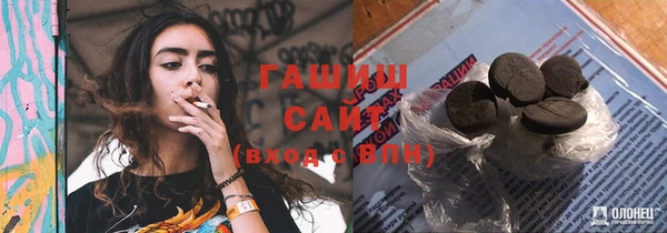 эйфоретик Балабаново