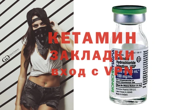меф Баксан